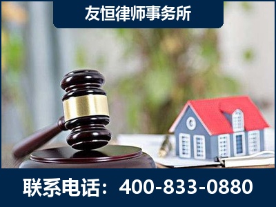 常德-万保险合同欺诈撤销案