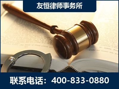 常德-某著名培训机构诈骗案