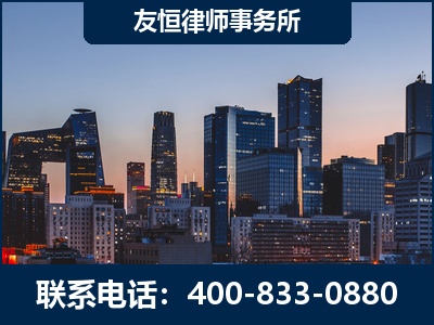 常德-刑事辩护律师---郑祥律师