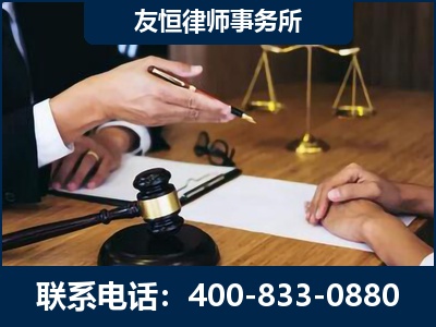 常德-故意伤害致人死亡案件