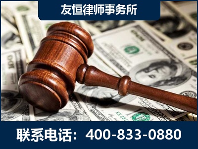 常德-李某委托型诈骗案