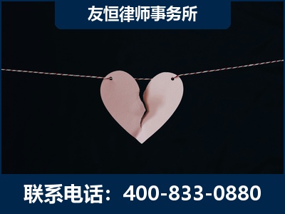 常德-继承律师----杨凌波律师