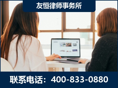 常德-职务犯罪律师