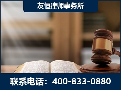 常德-合同诈骗改判无罪
