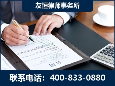 常德-销售代理合同减损一亿元案