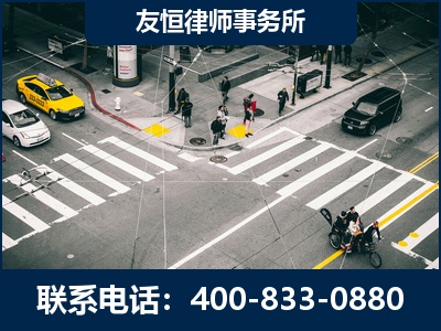 常德-刑事辩护律师
