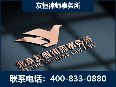 常德-企业展示图