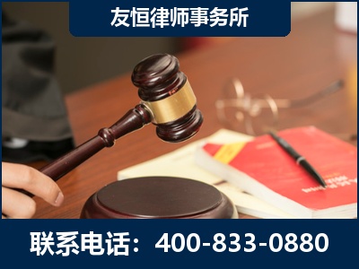 常德-经济适用房借名买房过户案