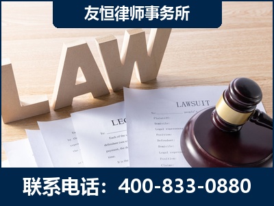 常德-伪造婚内五百万债务离婚案